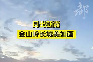 kaiyun中国官方网截图3